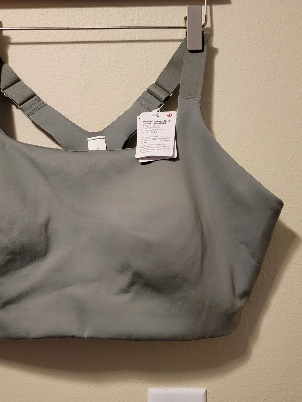 lululemon athletica Women's Gray Sports Bra with Adjustable Straps